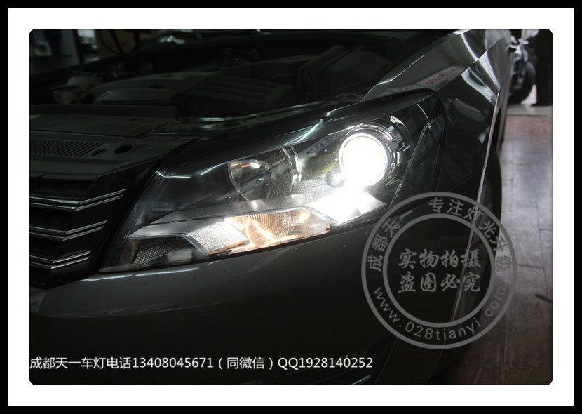 成都新帕薩特車燈改裝改裝德國(guó)原裝海拉雙光透鏡歐司朗氙氣燈
