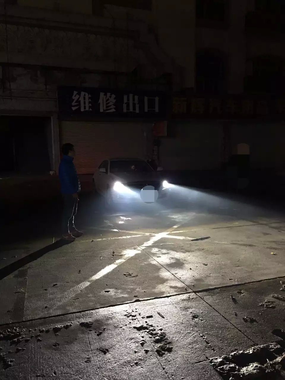 凱迪拉克ats改海拉3雙光透鏡     深圳光速車改改燈
