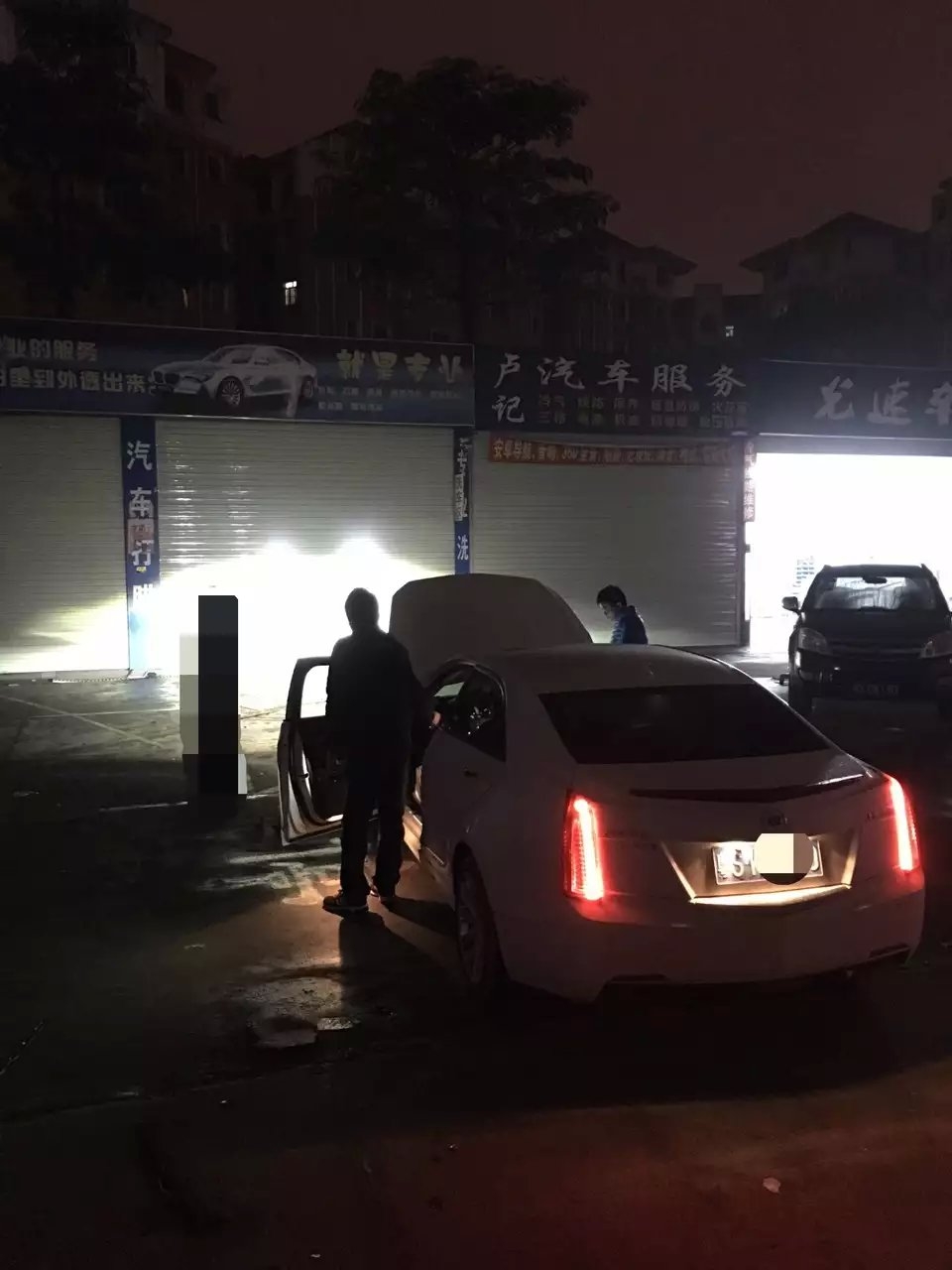 凱迪拉克ats改海拉3雙光透鏡     深圳光速車改改燈