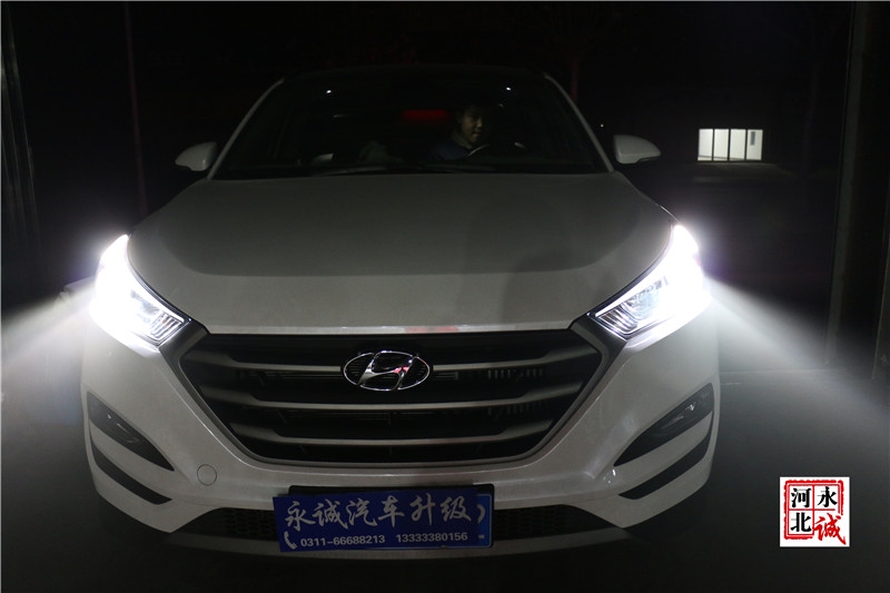 【永誠汽車】石家莊專業(yè)車燈改裝，全新勝達改裝海拉5透鏡+飛利浦4800K氙氣燈
