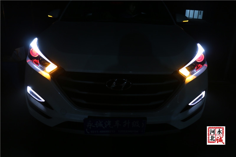 【永誠汽車】石家莊專業(yè)車燈改裝，全新勝達改裝海拉5透鏡+飛利浦4800K氙氣燈