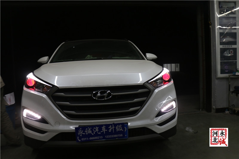 【永誠汽車】石家莊專業(yè)車燈改裝，全新勝達改裝海拉5透鏡+飛利浦4800K氙氣燈