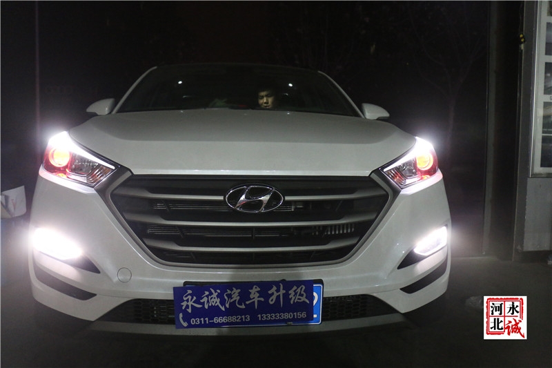 【永誠汽車】石家莊專業(yè)車燈改裝，全新勝達改裝海拉5透鏡+飛利浦4800K氙氣燈