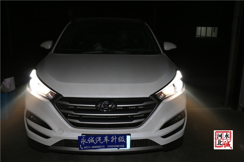 【永誠汽車】石家莊專業(yè)車燈改裝，全新勝達改裝海拉5透鏡+飛利浦4800K氙氣燈
