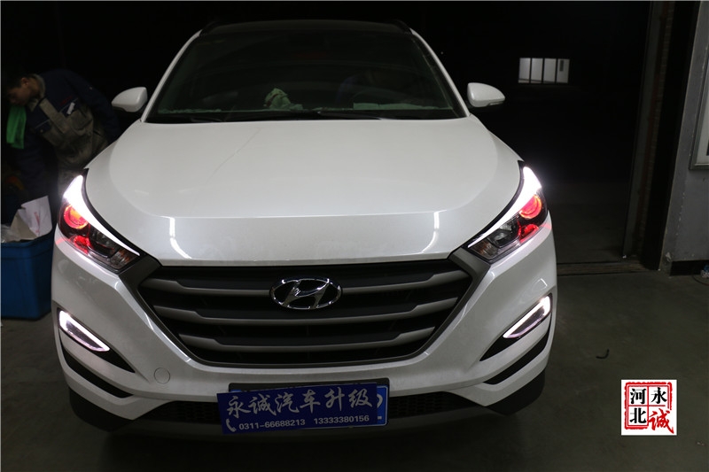 【永誠汽車】石家莊專業(yè)車燈改裝，全新勝達改裝海拉5透鏡+飛利浦4800K氙氣燈