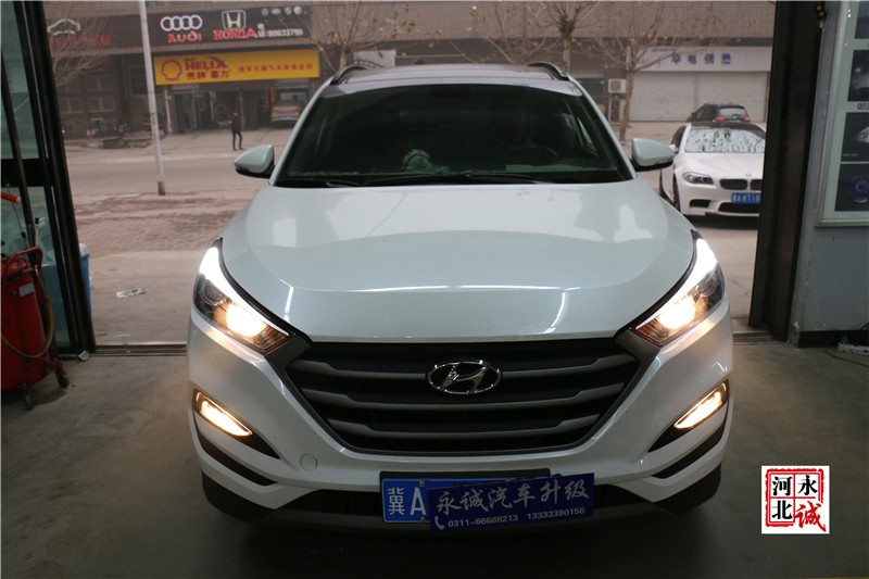 【永誠汽車】石家莊專業(yè)車燈改裝，全新勝達改裝海拉5透鏡+飛利浦4800K氙氣燈