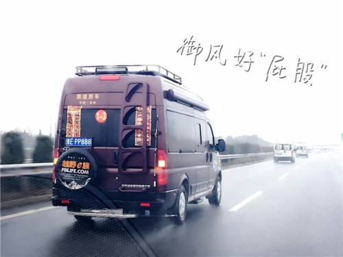東風(fēng)御風(fēng)三亞行（三）連載