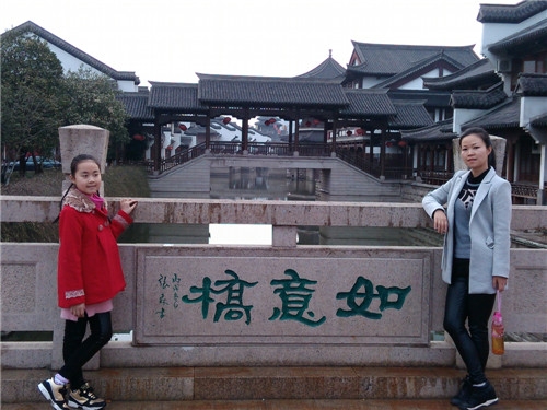 東風(fēng)御風(fēng)三亞行（三）連載