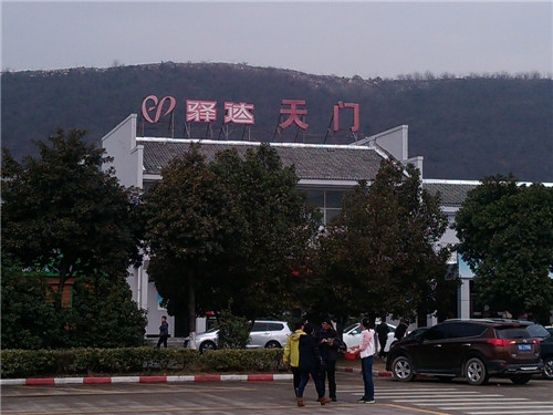 東風(fēng)御風(fēng)三亞行（三）連載
