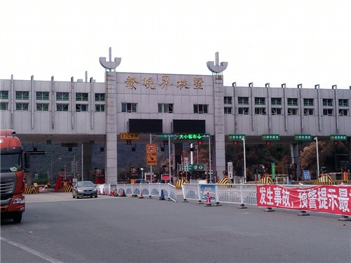 東風(fēng)御風(fēng)三亞行（三）連載