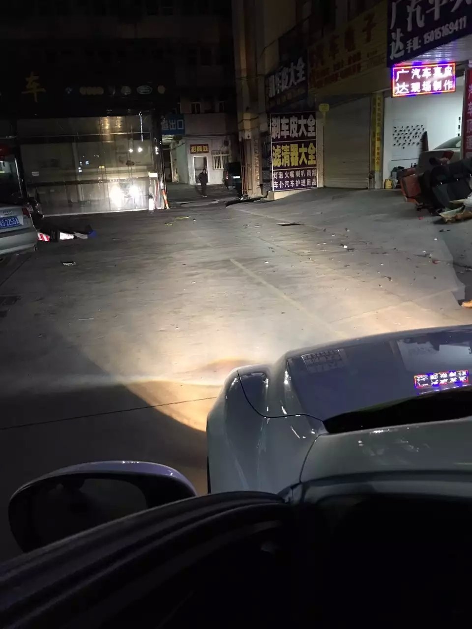老銳志11款改14款加裝q5透鏡    深圳光速車改改燈