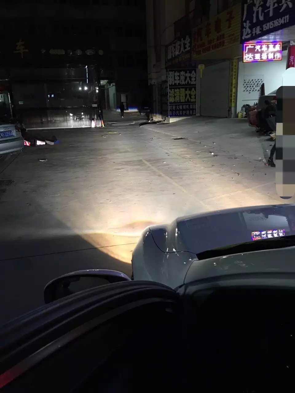 老銳志11款改14款加裝q5透鏡    深圳光速車改改燈