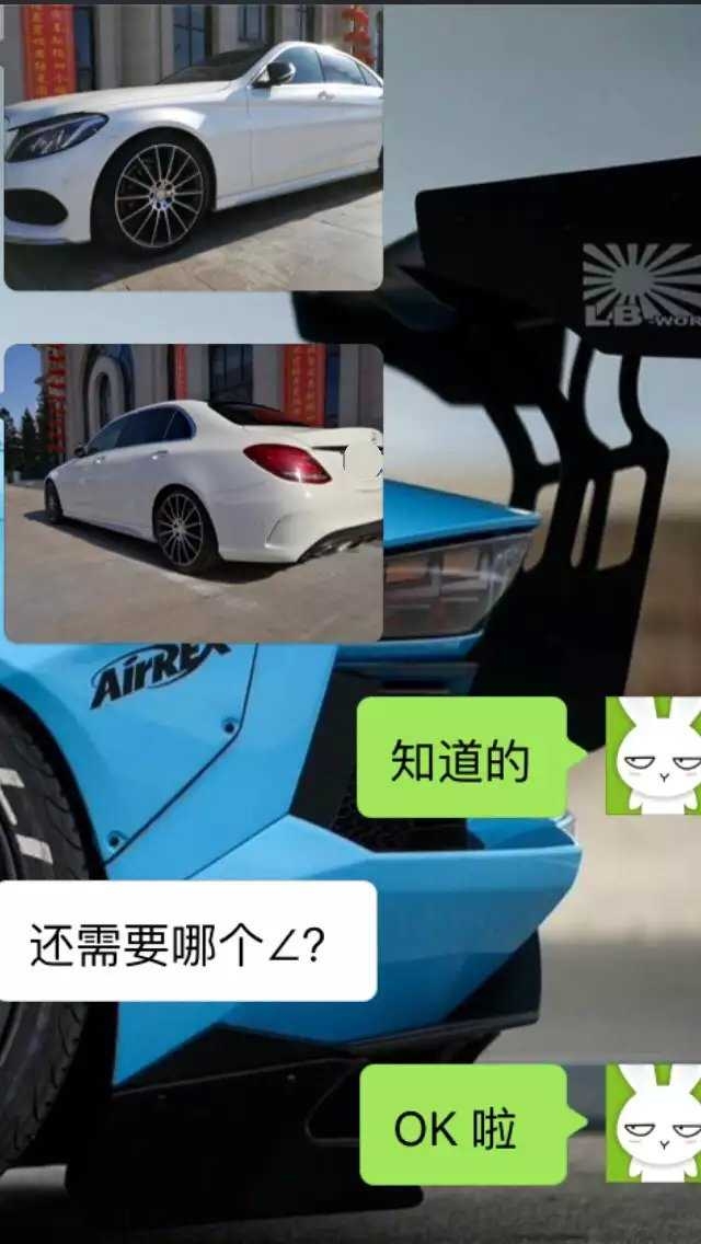 奔馳，裝原裝 19寸 多幅 ，效果給力