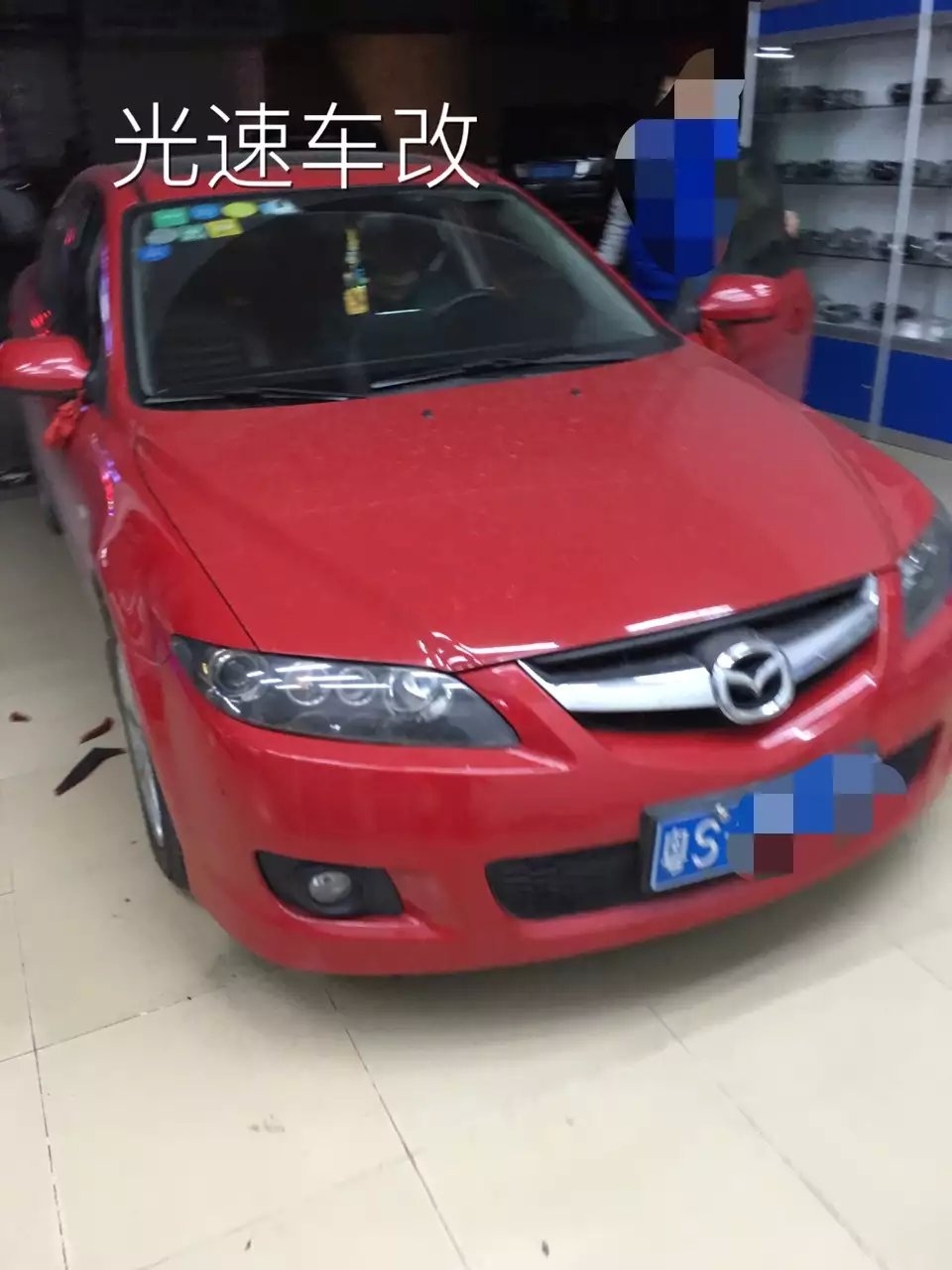馬自達(dá)6車燈升級(jí)q5透鏡 深圳光速車改改燈
