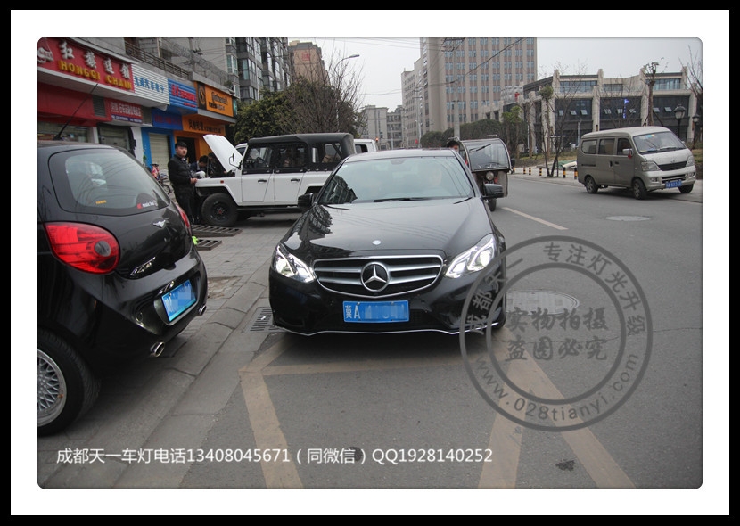 成都奔馳E260車燈改裝高配LED日行燈氙氣燈雙光透鏡