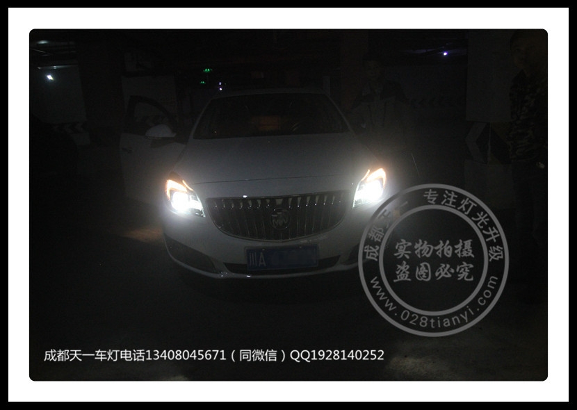 成都新君威改裝車燈升級海拉雙光透鏡LED日行燈