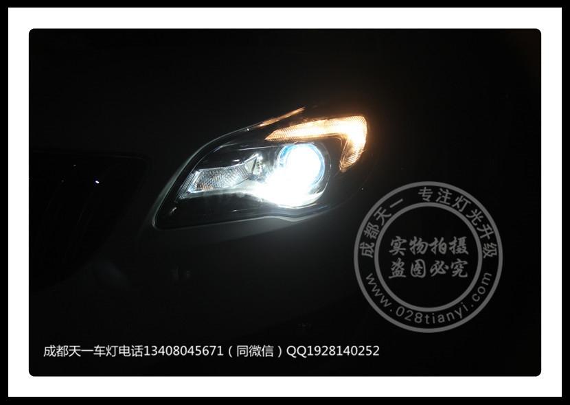 成都新君威改裝車燈升級海拉雙光透鏡LED日行燈