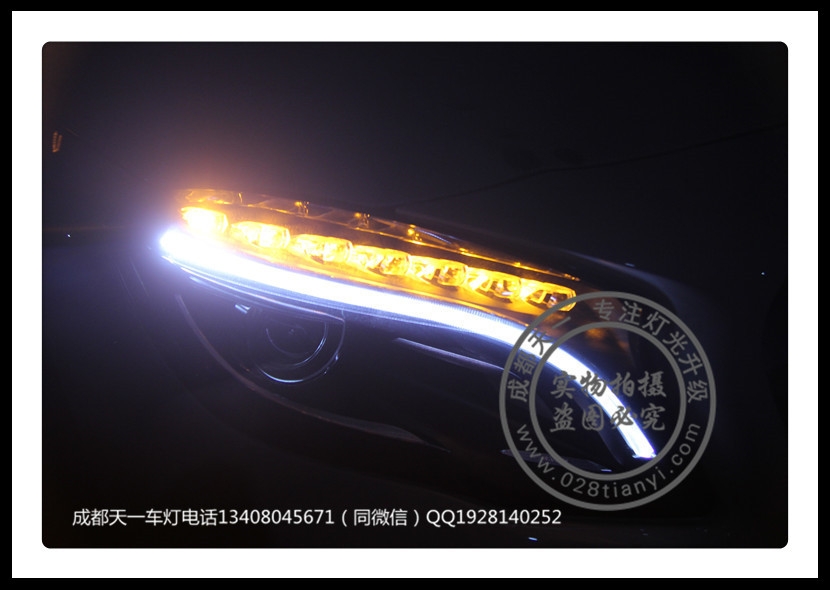 成都GLA改裝車(chē)燈升級(jí)雙光透鏡氙氣燈LED日行燈總成