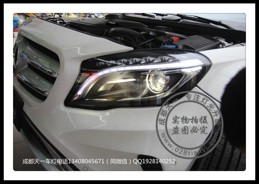 成都GLA改裝車(chē)燈升級(jí)雙光透鏡氙氣燈LED日行燈總成