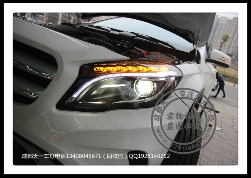 成都GLA改裝車(chē)燈升級(jí)雙光透鏡氙氣燈LED日行燈總成