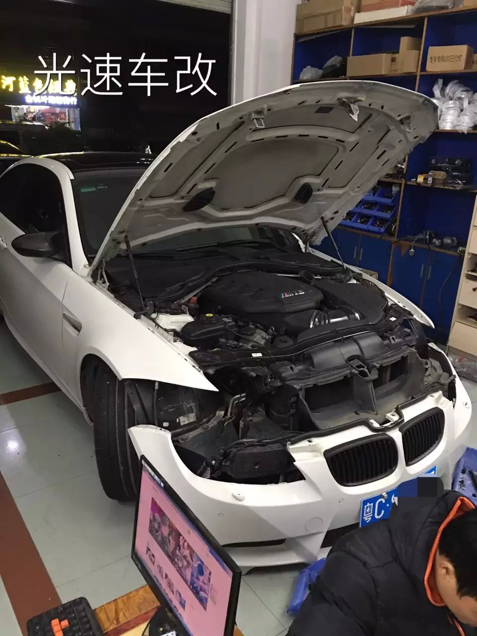 寶馬m3燈光升級德國海拉5雙光透鏡    深圳光速車改改燈