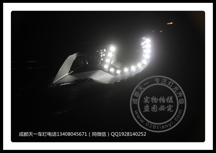 成都進口大眾途歡改裝車燈升級氙氣燈雙光透鏡日行燈
