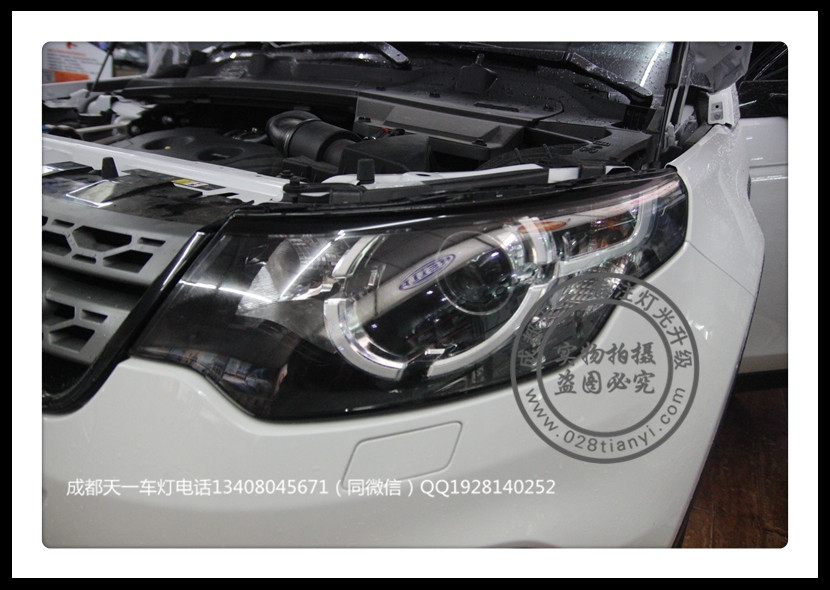 成都15款路虎發(fā)現(xiàn)神行車燈改裝升級(jí)雙光透鏡日行燈透鏡