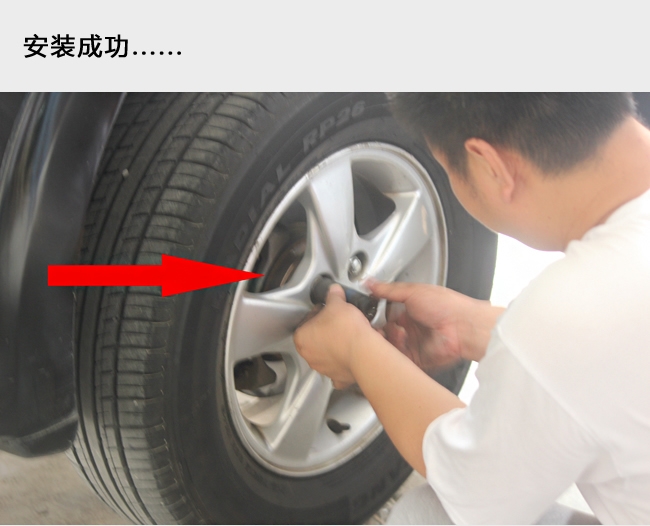 ZONTWIN法蘭盤 陸風(fēng)X5原車輪轂數(shù)據(jù)輪距加寬法蘭盤 車輪軸距改裝加寬墊片