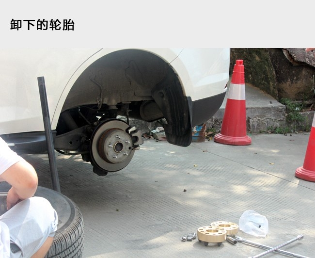 ZONTWIN法蘭盤 陸風(fēng)X5原車輪轂數(shù)據(jù)輪距加寬法蘭盤 車輪軸距改裝加寬墊片