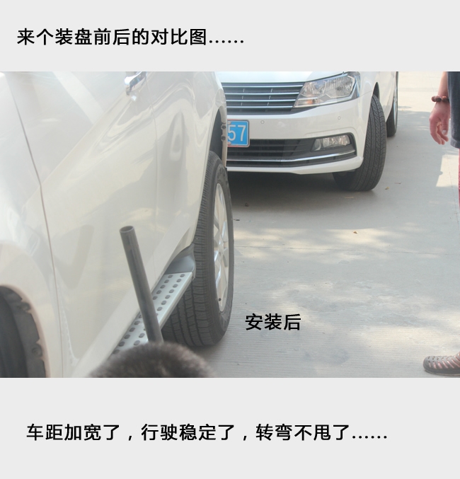 陸風(fēng)x5_r19_c1