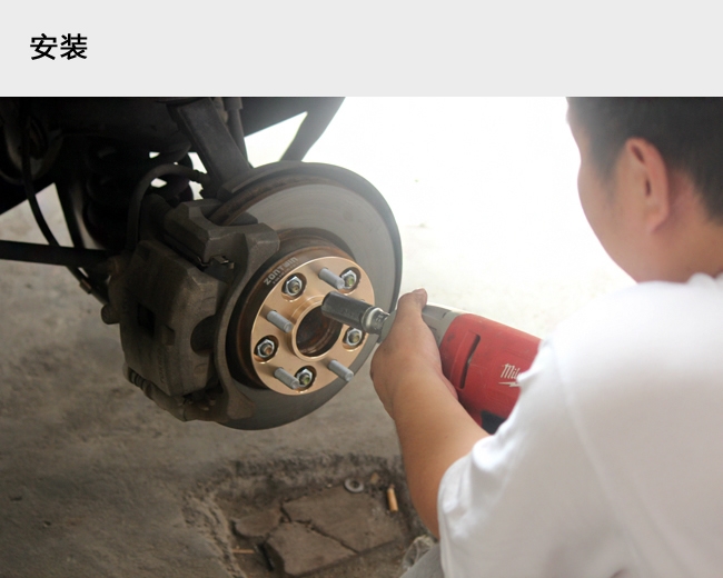 ZONTWIN法蘭盤 陸風(fēng)X5原車輪轂數(shù)據(jù)輪距加寬法蘭盤 車輪軸距改裝加寬墊片