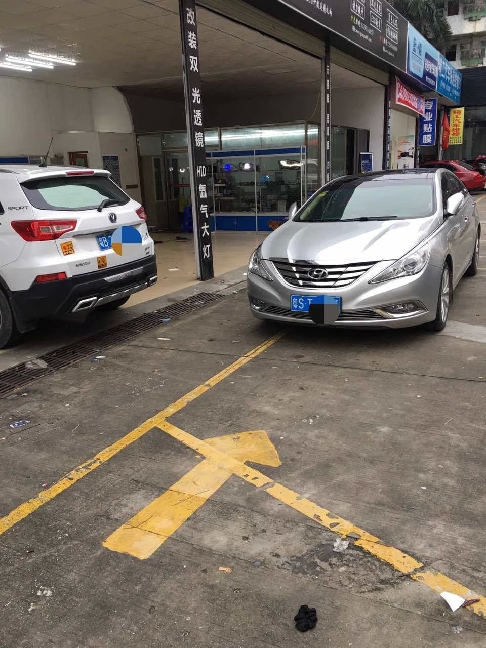 索8燈光升級q5雙光透鏡    深圳光速車改改燈