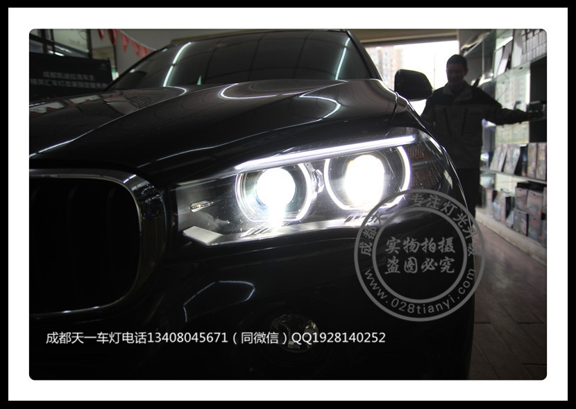 成都寶馬X5車燈升級改裝德國海拉5歐司朗CBI