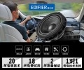 BMW-V3  寶馬專(zhuān)用3分頻喇叭