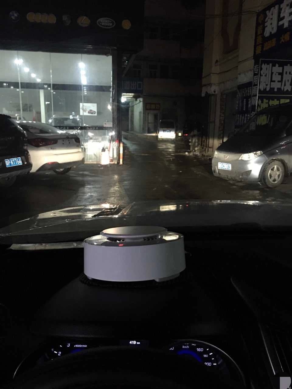 長安燈光升級(jí)q5雙光透鏡    深圳光速車改改燈