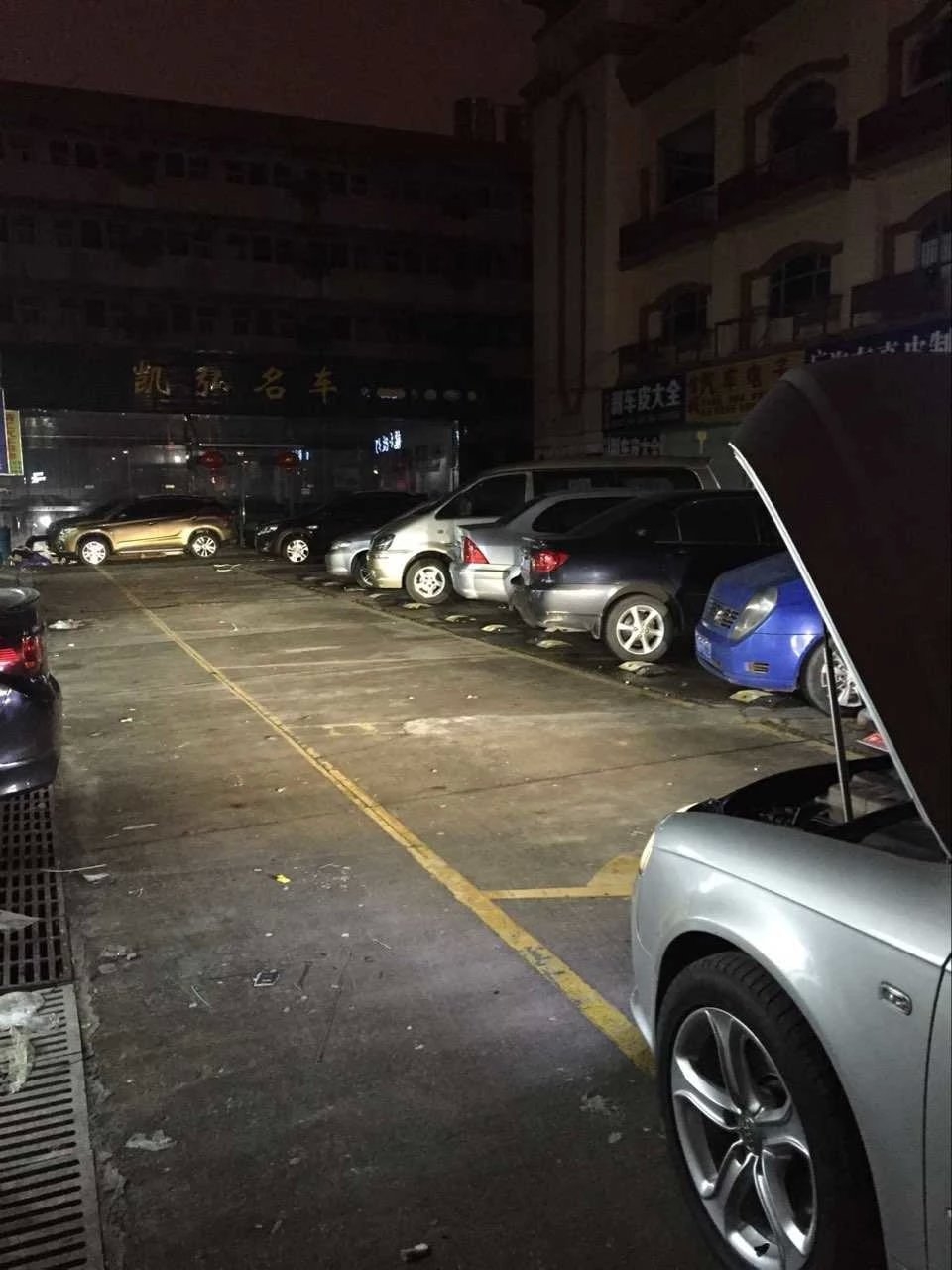 老奧迪a4車燈升級21點博世雙光透鏡    深圳光速車改改燈