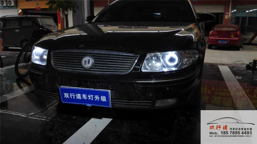 南寧雙行道車燈改裝-老君威升級(jí)Q5雙光透鏡