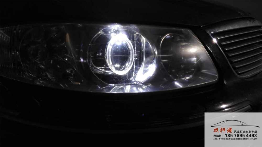 南寧雙行道車燈改裝-老君威升級(jí)Q5雙光透鏡