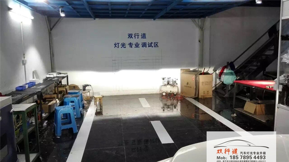 南寧雙行道車燈改裝-《CRV》強力升級海拉6