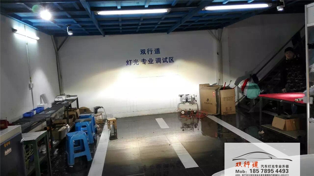 南寧雙行道車燈改裝-《CRV》強力升級海拉6