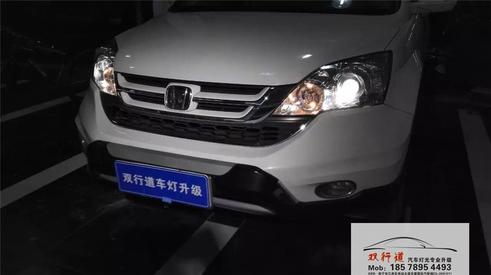 南寧雙行道車燈改裝-《CRV》強力升級海拉6