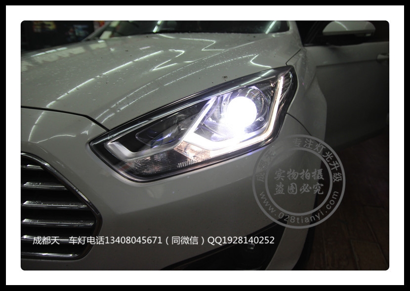 成都福特福睿斯車燈改裝氙氣燈藍色惡魔眼