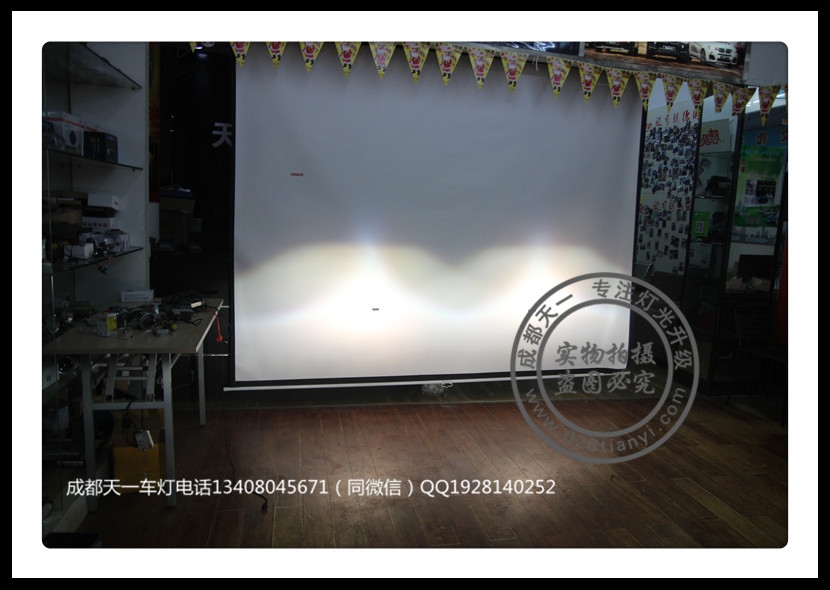 成都福特福睿斯車燈改裝氙氣燈藍色惡魔眼