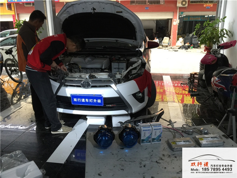 南寧雙行道車燈升級-《致炫》全新進口海拉6