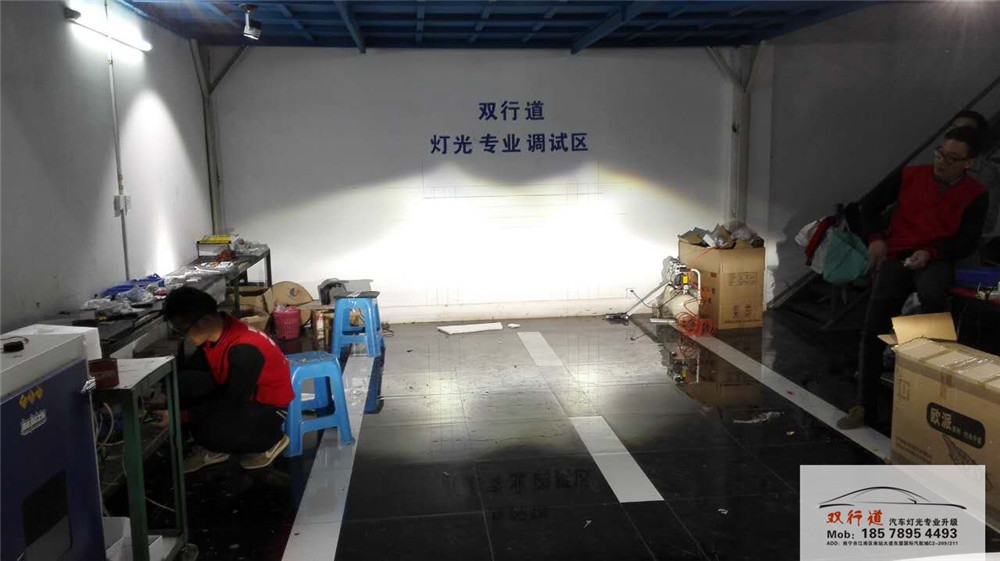 南寧雙行道車燈升級-《致炫》全新進口海拉6