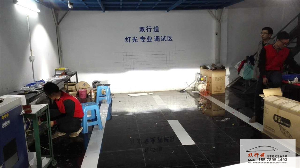 南寧雙行道車燈升級-《致炫》全新進口海拉6