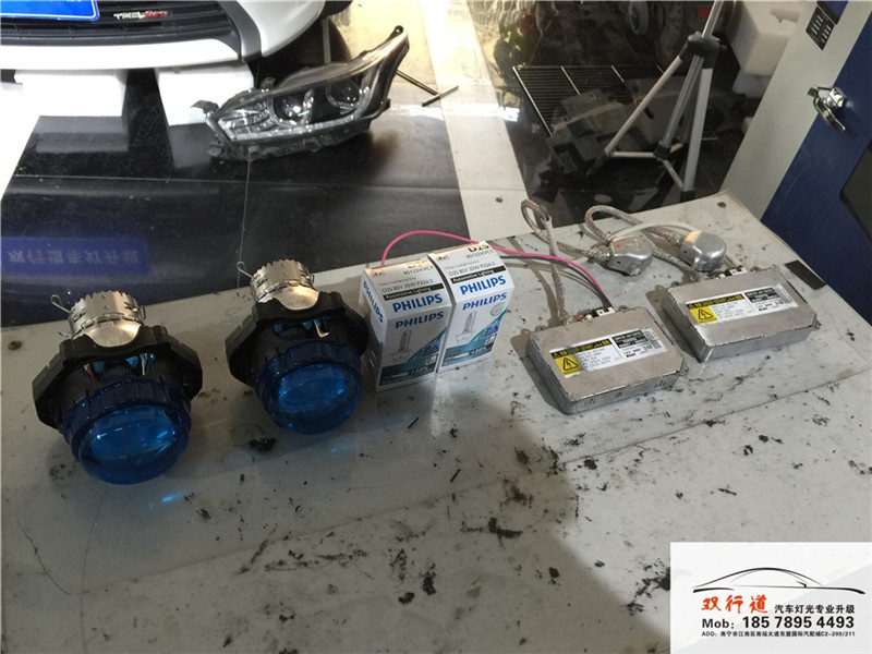 南寧雙行道車燈升級-《致炫》全新進口海拉6