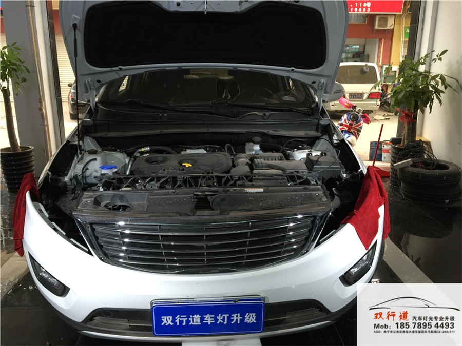 南寧雙行道車燈升級-《智跑》升級巖崎海拉5