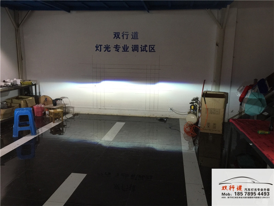南寧雙行道車燈升級-《智跑》升級巖崎海拉5