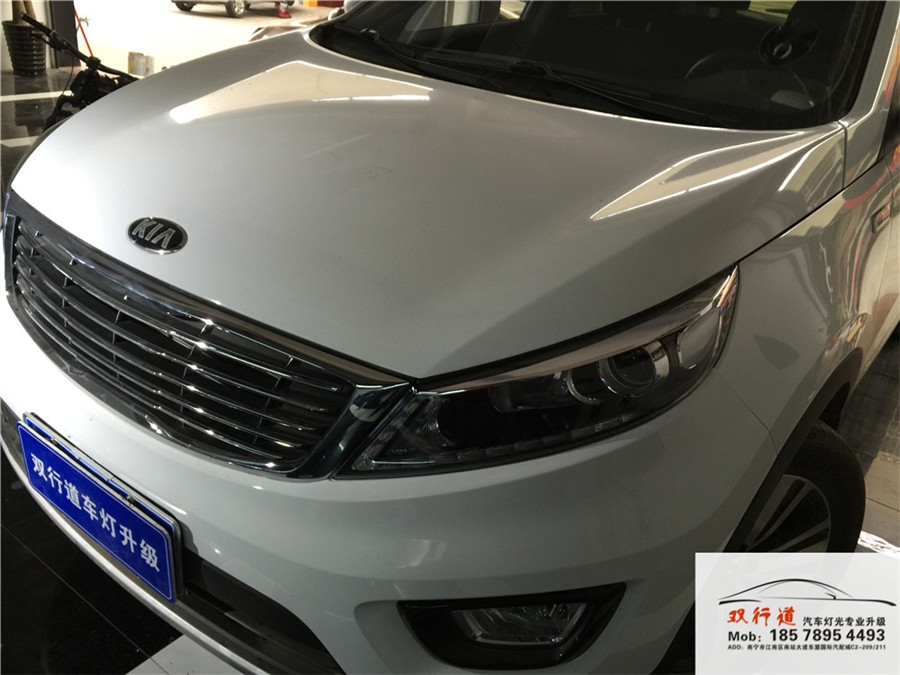 南寧雙行道車燈升級-《智跑》升級巖崎海拉5